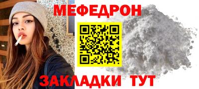 mdma Малоярославец