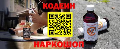 mdma Малоярославец