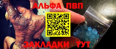 мескалин Малгобек