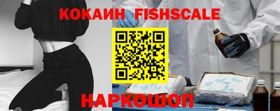 мескалин Малгобек