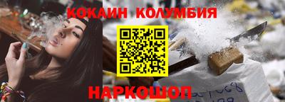 mdma Малоярославец