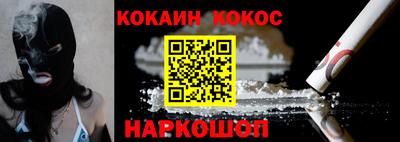 mdma Малоярославец