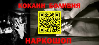 мескалин Малгобек