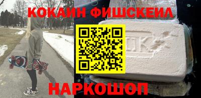 mdma Малоярославец