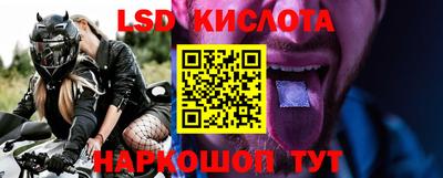 mdma Малоярославец