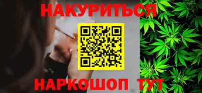 mdma Малоярославец