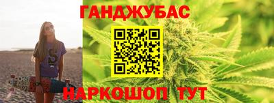 mdma Малоярославец