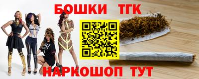 mdma Малоярославец