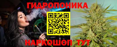 кокаин премиум Мариинск