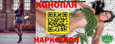 mdma Малоярославец