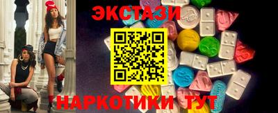мескалин Малгобек