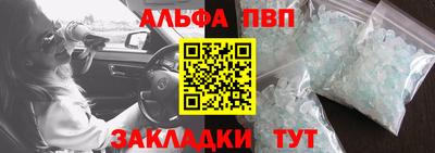 мескалин Малгобек