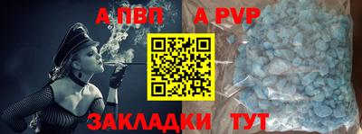 mdma Малоярославец