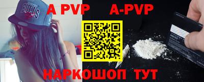mdma Малоярославец