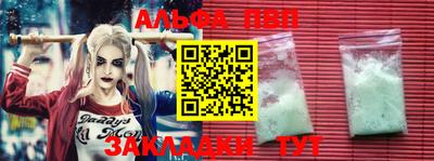 mdma Малоярославец