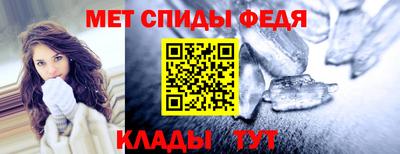 мескалин Малгобек