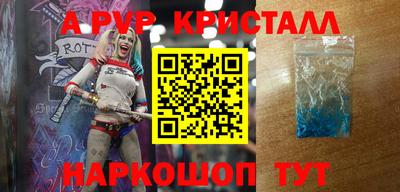mdma Малоярославец