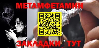 mdma Малоярославец