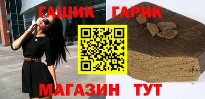 мескалин Малгобек