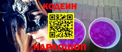 mdma Малоярославец