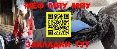 mdma Малоярославец