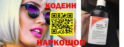 mdma Малоярославец