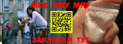 mdma Малоярославец